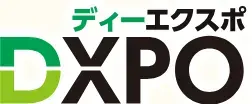 ディーエクスポ DXPO バナー